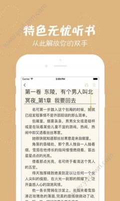 雅博体育官网登录